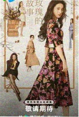 樱花动漫官方网精选作品海报：海雾中的灯塔守
